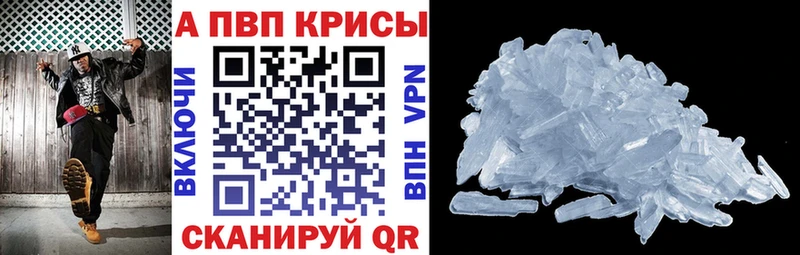 Названия наркотиков Чудово КОКАИН  СОЛЬ  МЕФ  Гашиш  Каннабис 
