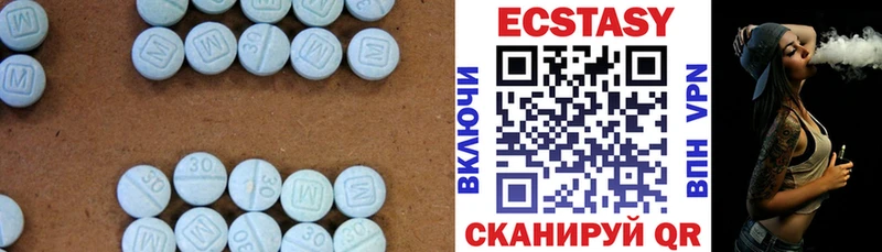 Ecstasy бентли  Чудово 