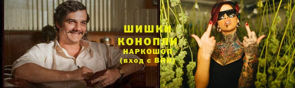 каннабис Медвежьегорск
