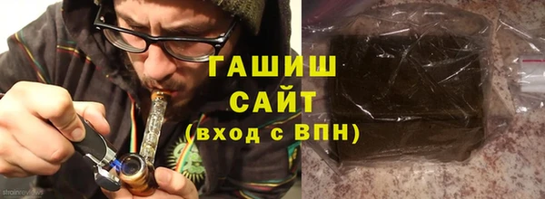 каннабис Медвежьегорск
