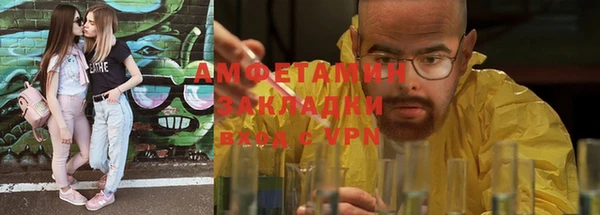 дмт Мегион