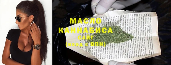 каннабис Медвежьегорск