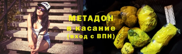 каннабис Медвежьегорск