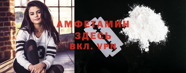 каннабис Медвежьегорск