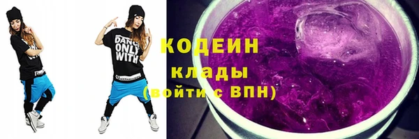 каннабис Медвежьегорск