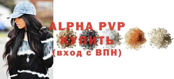 каннабис Медвежьегорск
