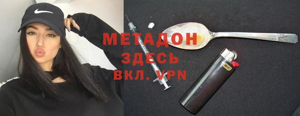 дмт Мегион