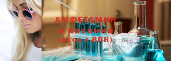 дмт Мегион