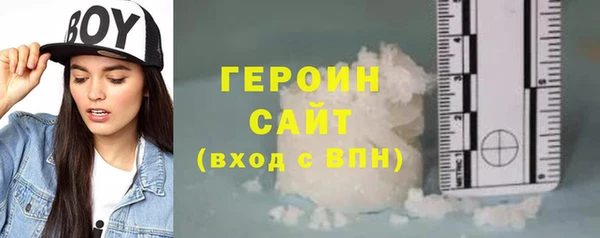 круглые Тавда