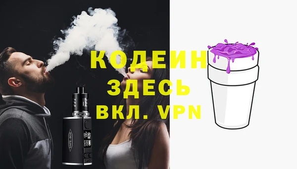 ешки Медногорск