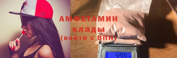 каннабис Медвежьегорск