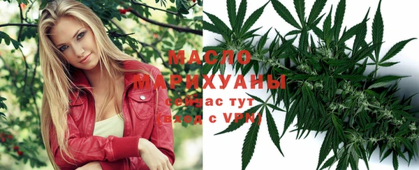 каннабис Медвежьегорск