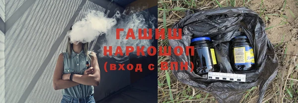 мескалин Сясьстрой