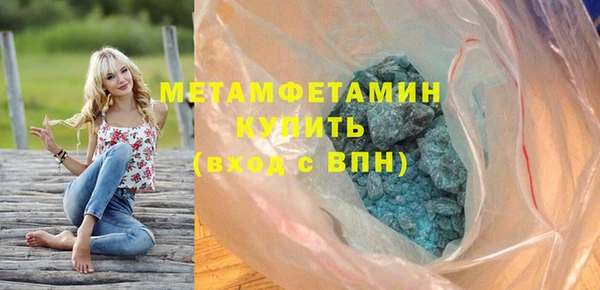 каннабис Медвежьегорск