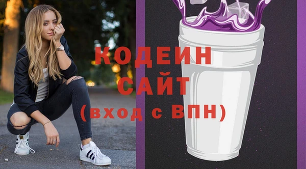 ешки Медногорск