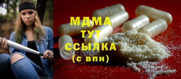 дмт Мегион