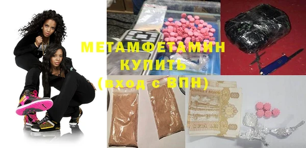 каннабис Медвежьегорск