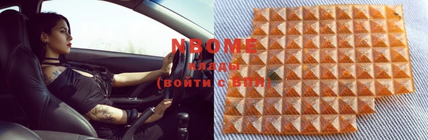 дмт Мегион
