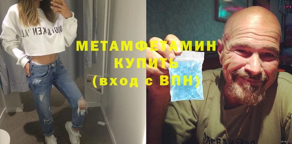 дмт Мегион
