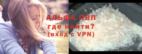 каннабис Медвежьегорск