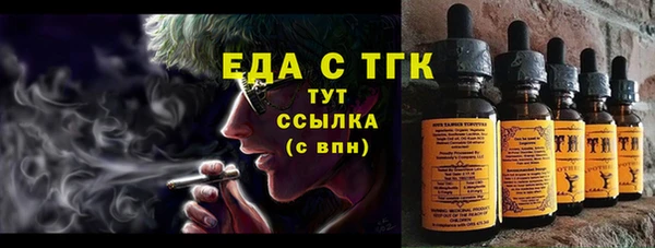 ешки Медногорск