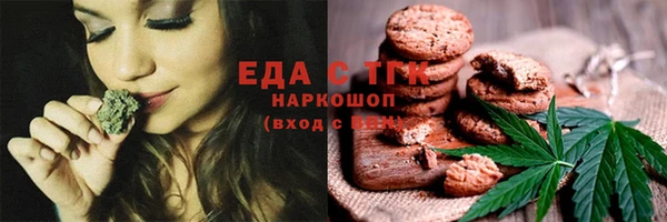 каннабис Медвежьегорск