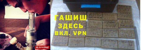 ешки Медногорск