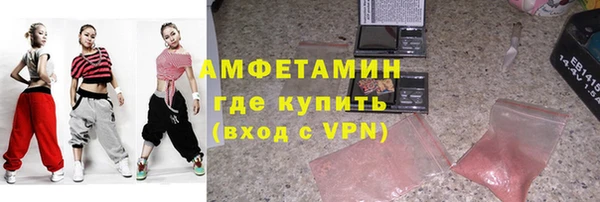 дмт Мегион